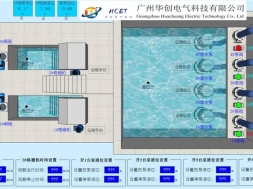 泵站排水泵站上位机监控系统